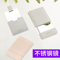 Portable stainless steel makeup mirror female simple carry-on bag mini small mirror handheld makeup mirror card mirror