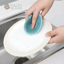 Japanese silicone rag household kitchen does not lose hair cleaning melon fruit brush bowl cloth housework cleaning to remove oil stains