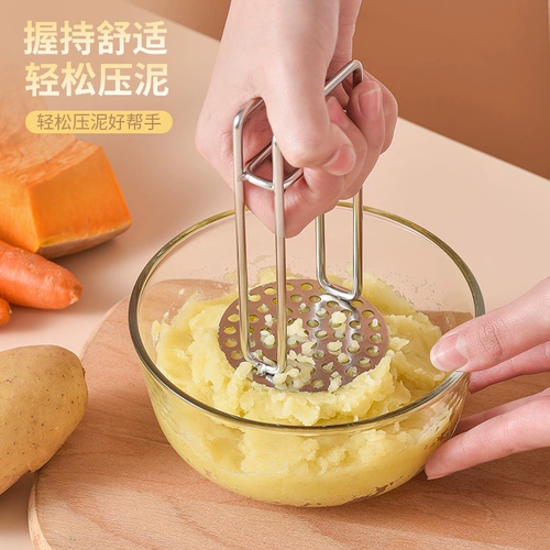 Артефакт мудря на грязе