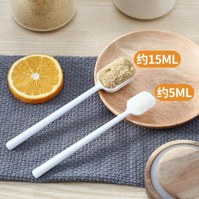 Metering spoon scale grams of milliliter milk powder coffee 5 grams kitchen seasoning roasting long handle plastic weighing small spoon