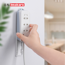 Creative plug-in board holder Household self-adhesive plug-in storage artifact Wall punch-free non-marking sticker cable manager
