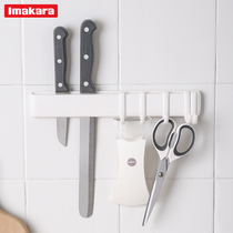 Nail-free no-mark hooks row of perforated kitchen strip wall-mounted toilet bathroom wall door rear towels hook