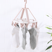 Home Multifunction Sun-hanger Round Sun Socks Underwear Windproof Special Clothesclamp Balcony Creative Folding Hanger