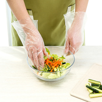 Disposable Plastic Gloves Thickened Transparent Hygienic Food Grade Catering Eat Lobster Handfilm Household Dishwashing 100 Only