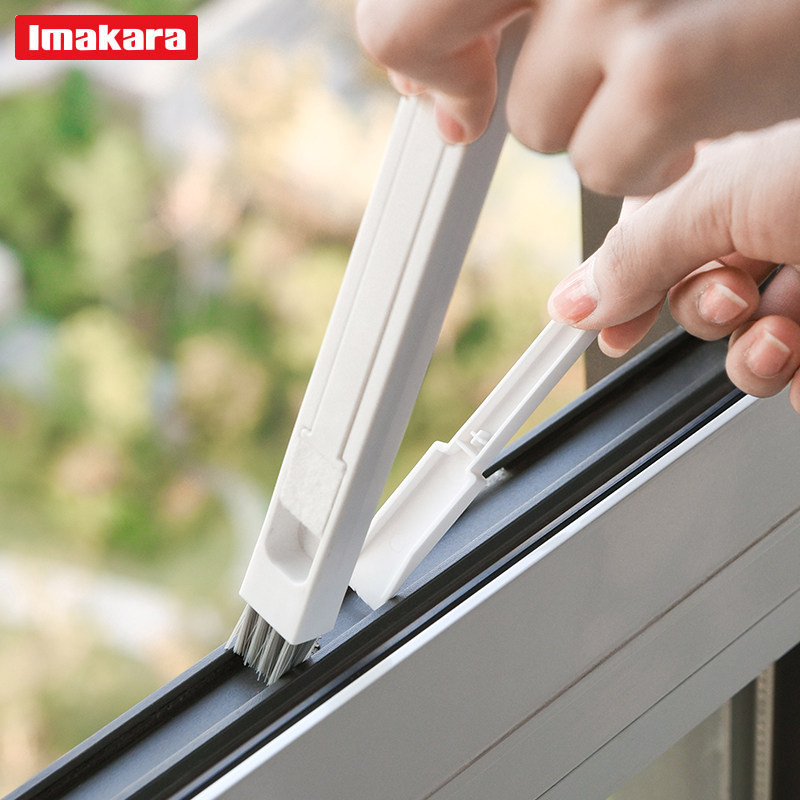 Door and window slot slit brushes Home Windows Groove Cleaning Theyware With Dustpan Groove Small Brush Wash Window Screen Tool