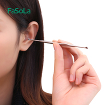 Stainless steel buckle ear spoon ear scoop adult ear scoop adult adult ear picking tool