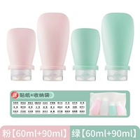 Сумка для хранения, наклейка, герметический ремень, 60 мл, 90 мл, 60 мл, 90 мл