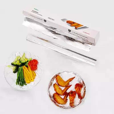 Barbecue Tinfoil Kitchen air fryer oven plate waterproof and oil-proof household economical rectangular self-adhesive aluminum foil paper