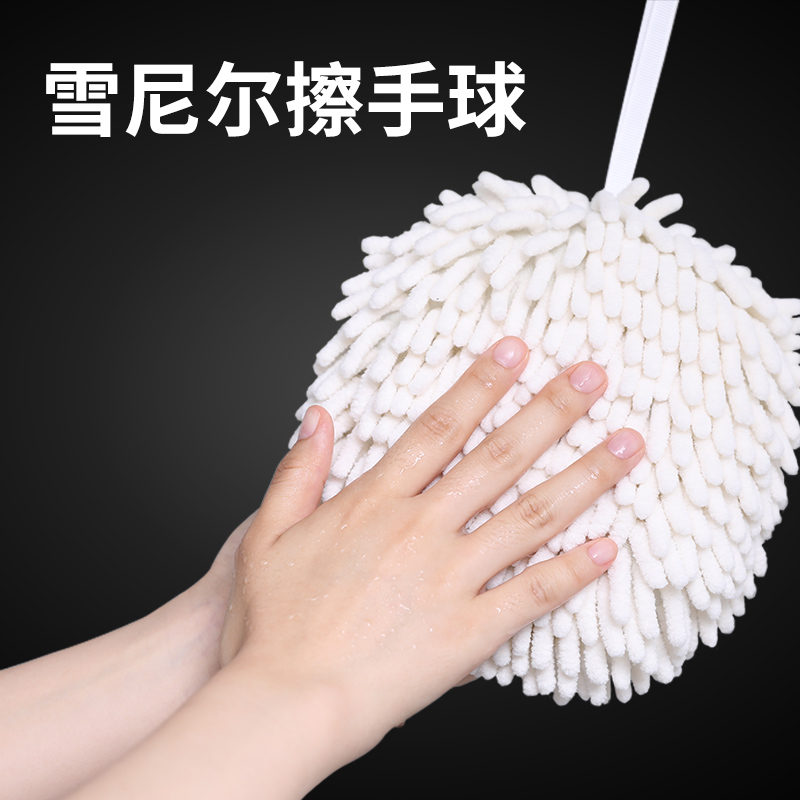 Japanese-style Cheniel wipe handball toilet hanging handball wipe towel housekitchen speed dry wipe cloth thick absorption towel