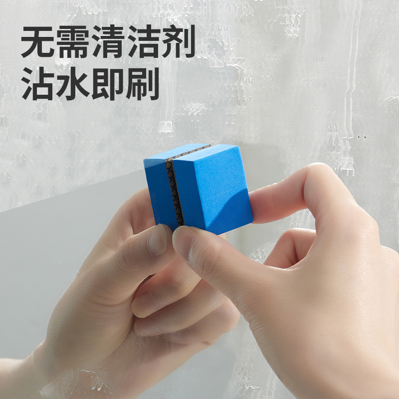 Japan Mirror Diamond Sand Sponge Wipe Bathroom Glass Wipe Mirror Deity Decontamination Clean Water Scale Theorizer Magic Wipe