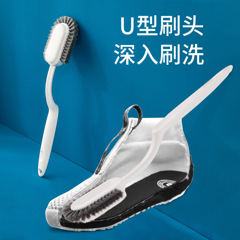 Long handle shoe brushed soft hair multifunction hard hush board brushed shoes small brushes Home Not Hurt Shoes Clean Theyware Laundry Brush