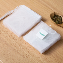 Disposable draw-line tea bag Boiled Tea Bag Flower Tea Tea Filter Bag Nylon Tea Residue Filter Bag Tea Bag Tea Bag Tea Bag