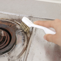 Japan Gas Cooker Cleaning Brush Kitchen Hearth Groove Gap Hard Wool Steel Wire Small Brush Burning the Net Decontamination God