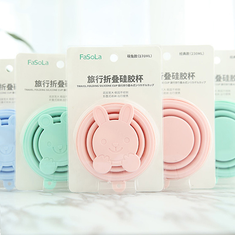 Japan retractable silicone folding cup Travel outdoor portable mouthwash cup business trip creative cute drinking cup