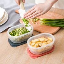Drain Scallion Flowers Preservation Box Fruit Food Grade Plastic Home Fridge Special Small Number cilantro Cilantro Ginger garlic Garlic Intake Box