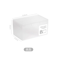 Высокая модель [1 установка]