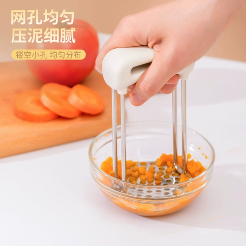 Артефакт мудря на грязе