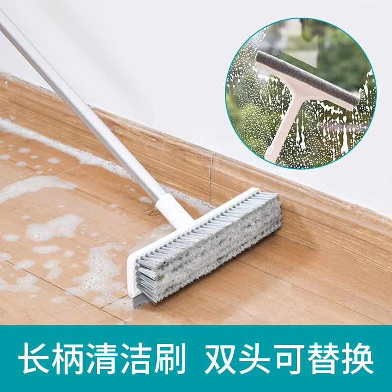Long handle scraping water integrated floor brushed bathroom floor tile Tiles Cleaning Brush home Makeup Room Toilet Hard Hair Wash Brushed