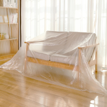 Furniture anti-dust film disposable thickened plastic furniture cover anti-dust protection home sofa-bed dust cover