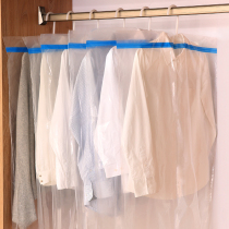 Hanging transparent clothes cover hanging clothes bag big clothes bag suit Western suit down clothes long style home wardrobe dust cover