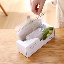 Food Freshness Seal Bag Fridge Food Grade COMPACT BAG SIZE NUMBER PLASTIC CLOSURE BAG TRANSPARENT THICKENED SELF-PROCLAIMED BAG