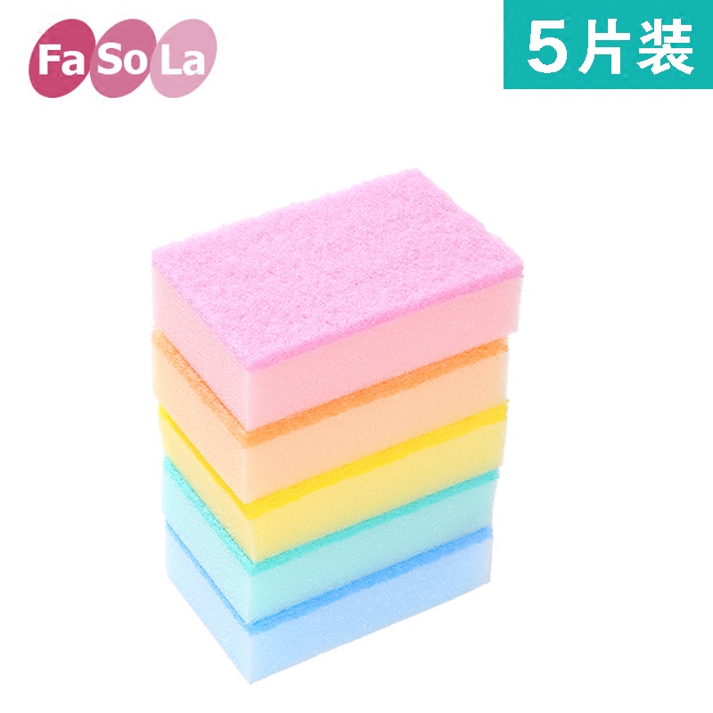 5-pack of kitchen cleaning sponges, colorful, lint-free, double-sided scouring pads, Japanese-style decontamination rags, practical dish towels