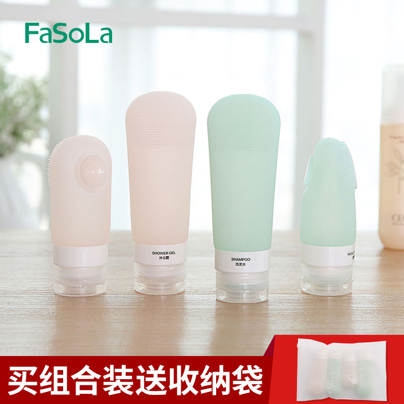 Travel silicone sub-bottle cosmetics cleanser small sample small bottle set travel skin care lotion portable empty bottle