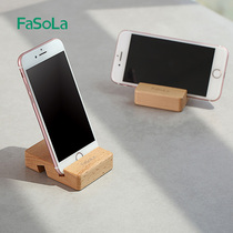 Mobile phone Lazy Person Bracket Desktop Upper Universal Portable Creative Fixed Home Tablet Computer Wooded Support Frame Too.