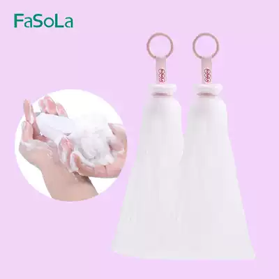 Facial cleanser Face washing foaming net Japanese cleansing hand-made foam net fragrant foam fat foam foam net bag