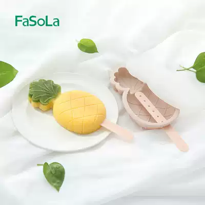 Silicone homemade Popsicle ice cream mold food grade household children's non-staple food ice cream abrasive to make ice mold for Popsicle