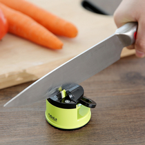 Sucker fixed-angled sharpener home multi-functional mini kitchen chopping knife artifact with quick sharpener tool