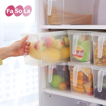 Refrigerator special hand refreshing box food grade with handle storage box multifunctional kitchen plastic food containing box