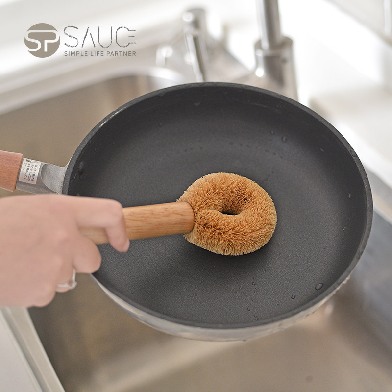 Japan SP Zhengzong Palm Brown Pan Brush Kitchen Brush Flat Bottom Pan God's home wood handle Coconut Brush Long Handle Cleaning Brush