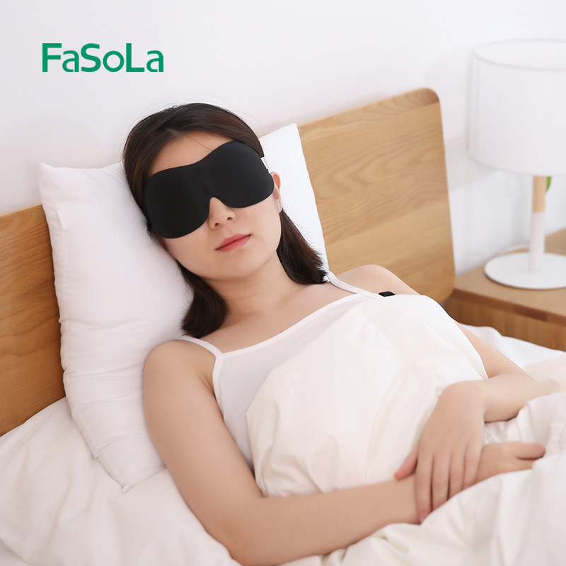 Shading Sleep Special Blindfold Relieving Eye Fatigue Female Boys Afternoon Nap Summer Students Nap Black Eye Mask