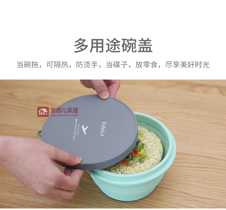 Nhật Bản du lịch gấp silicone bát du lịch xách tay kính thiên văn ăn liền bát có nắp trẻ em ra ngoài ăn trưa dã ngoại hộp - Hộp cơm điện sưởi ấm 	hộp cơm điện bear dfh-b20w6	