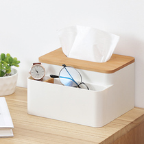 Minimalist Table Paper Towels Box Creative Living Room Tea Table Remote Control Containing Box Bedroom Bedside Multifunction Pumping Paper Box