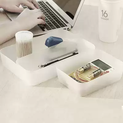 Transparent frosted drawer storage box Household plastic small partition box storage box Finishing grid in the desk