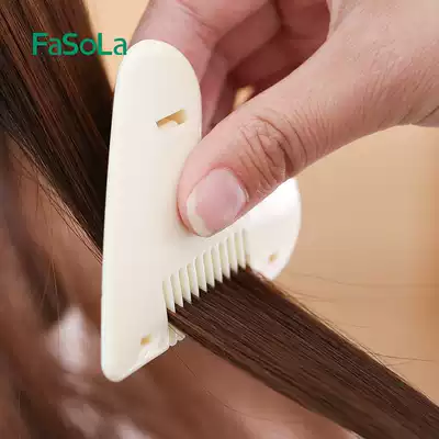 Hair haircutting comb double-sided household hair thinning artifact with blade knife tool Children Baby Bangs scissors