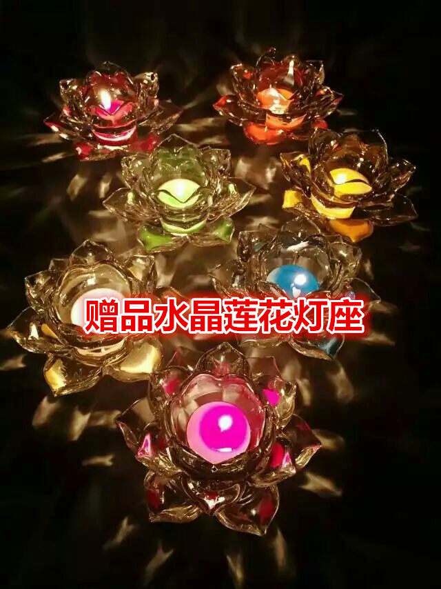 Bougie - Ref 2488507 Image 17