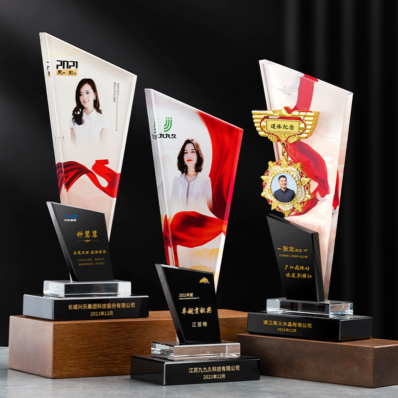 Crystal trophy custom annual meeting outstanding employee photo commendation medal high-end atmosphere honor creative medal custom