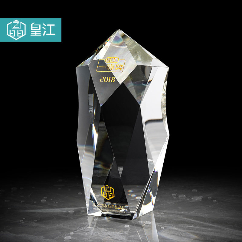 2020 new award trophies to make a dozen employees Honor customized lettering champ water crystal cup memorabilia