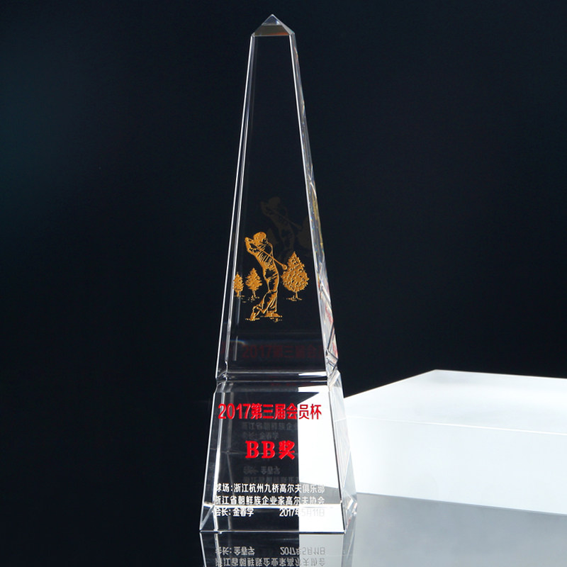 Crystal Trophy Custom Crystal Tower Pyramid Golf Tournament BB Awards give leaders colleagues a commemorative gift trophy