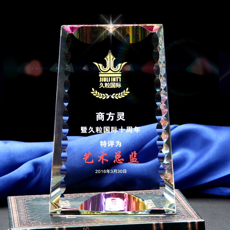 Crystal Trophy Medals Custom Art Director Company Annual Memorabilia Creative High-end Seven Color Power Of Attorney Production