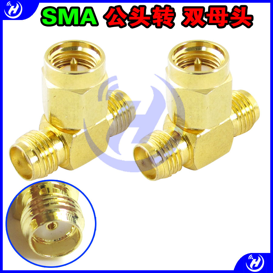 SMA male three-way head branch One internal thread internal needle turn two external thread internal holes Gold-plated