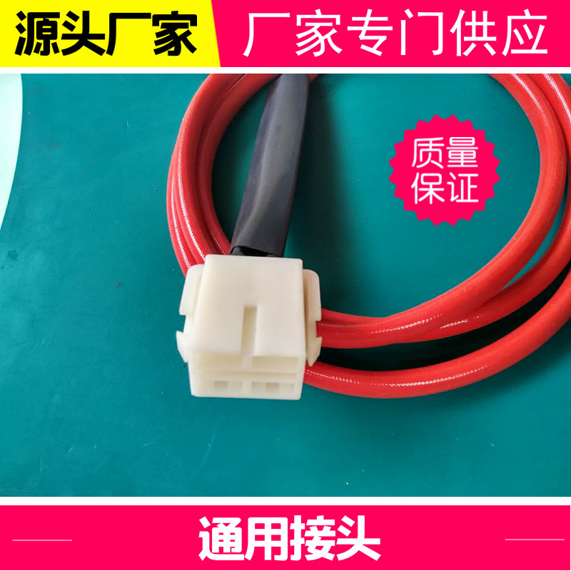 Chengyi airbag vulcanizing machine heating plate all silicone fire repair machine heating sheet tire repair tool K type sensor
