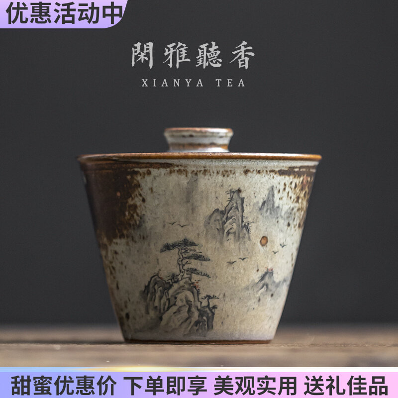 Half-Van Jingde Town ONLY CARE OF THE REAL TAKE TAKE KOU TAKE FURE TAKE TAKE FURE TAKE TAKE FURE THE SPARE FUCKING