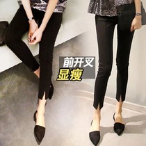 Pregnant women pants summer fashion thin black leggings spring and summer thin tide mother wear split ankle-length pants summer clothes