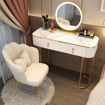 Light Extravaganza Superior Dresser Dresser Bedroom Small Family Modern Brief 2021 New Mini-ins Wind Dressing Table