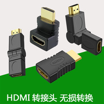 HDMI adapter Male to female to female conversion 90 degree right angle elbow with rotating HDTV adapter 360°