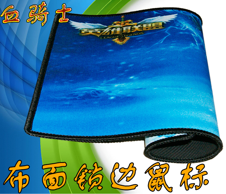 Blood Rider Lock Side Game Slip Rat Mat Thickened Competitive Cartoon Cartoon Trumpet Coarder Thick Face Fine Face